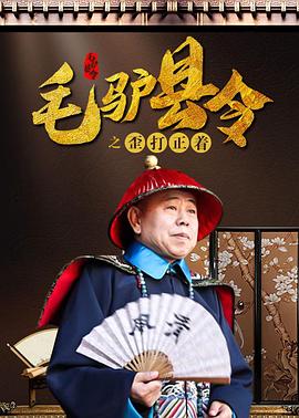 久久er精品热线免费
